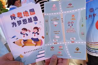 记者：天津津门虎春节放假3天，第4名和第5名外援是前锋、边前卫